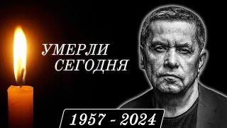 Невосполнимая Утрата... 5 Знаменитостей, Покинувшие Этот Мир в Этот День Года...