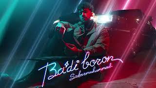 Safarmuhammad Badi Boron official audio