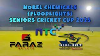 HIT XI vs YOUSAF NAWAB DASKA SENIOR  ||  NOBEL CHEMICALS SENIOR CRICKET CUP 2025