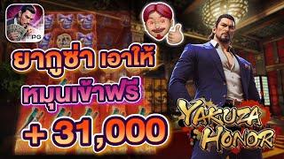 pgสล็อต สล็อต pg เกมสล็อตพีจี เกมใหม่pg สล็อตแตกง่าย สล็อตพีจี