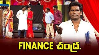 "Chammak Chandra Comedy Special" Skits You Can't Miss!" | ExtraJabardasth | Etv