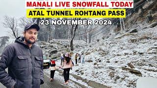 Manali Today Live Snowfall Atal Tunnel, Rohtang Pass || Manali Havvy snowfall 23 November