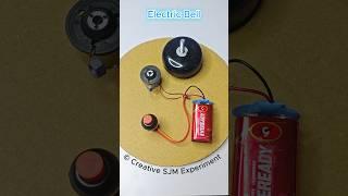 Electric Bell • Dc Motor | #dcmotor #tech #youtubeshorts #dcmotorproject