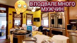‼️Распродажа в Американском Доме ‼️Антик Винтаж‼️