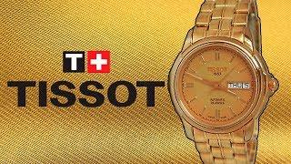 Tissot Seastar 1853 - Repair