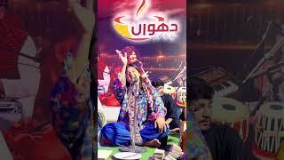 Aj kal dy Yar Lutery|Tayyba khan|#youtube #song #tabiibrand #tayyabakhan