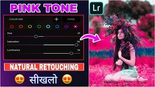 PINK PRESET LIGHTROOM || Lightroom Pink Tone - New Lightroom Presets Tutorial Free DNG 2020