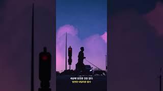 "세상에 당연한 것은 없다" 한화 광고 #내레이션