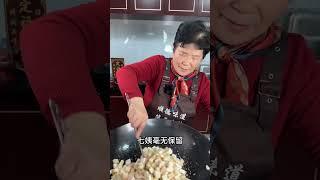 传统糕点芋头糕，咸香软糯不沾牙。#芋头糕 #中式糕点 #点心 #家常菜 #粤语