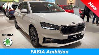 Škoda Fabia Ambition 2022 - ПЕРВЫЙ образ в 4K | Экстерьер - Интерьер (Рестайлинг), Цена