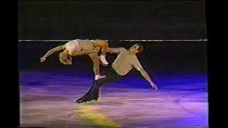1997 Evening Of Championship Skating: Elena Bechke and Denis Petrov: Liebestraum