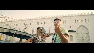Antonio Hernandez x C de Cama - ¿Qué quieres? (Video Oficial)