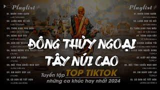 LUÂN ĐẠO VÔ HỒI - NHÂN SINH QUÁN - JIN TUẤN NAM | SÔNG ĐOẠ ĐÀY - VŨ TUẤN KHANG | HOT TIK TOK 2024