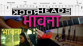 BHAWANA | Rockheads | Guitar lesson with TABS