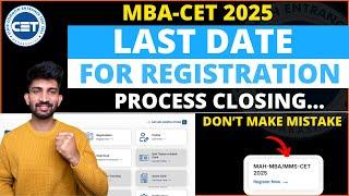 Mbacet Registration 2025 Last Date | Last Date for Mbacet Registration Process 2025