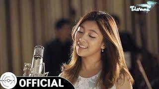 루나 (LUNA / f(x)) - 'U + Me' MV [테일즈위버 (TalesWeaver) Episode3 공명]