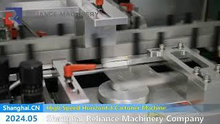 Super High Speed Horizontal Pharmaceutical Cartoner Packing Machine RELIANCE MACHINERY