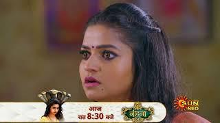 Nandini ka Pratishodh | Preview | Mon-Sun 8:30 pm| Hindi Serial | Full Ep FREE on SUN NXT |  Sun Neo