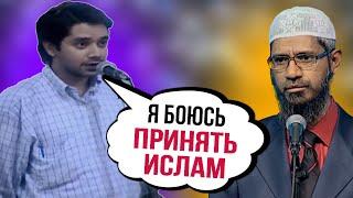 Почему ВЕРООТСТУПНИКОВ УБИВАЮТ в Исламе? || Др. Закир Найк