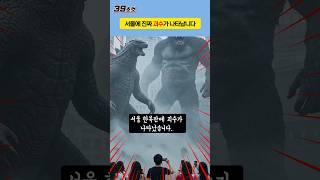 롯데월드 신상 놀이기구 공개!!!