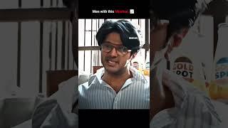 Lucky Bhaskar: The Status That Changed Everything