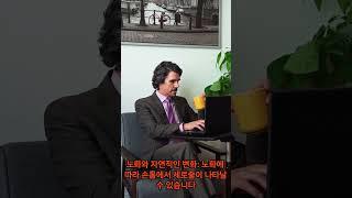 지모지 : 손톱에 세로줄이? 건강한거 맞죠? 무서워....