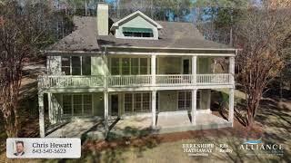 1221 Cedar Ridge Ct • Reynolds Lake Oconee • Presented by Chris Hewatt, Alliance Home & Land Group