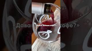#food #смешновидео #кондитер #смешнойшортс #юмор #смехпродлеваетжизнь #рецепты #шуточное #еда #мемас