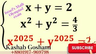 Israel's Math Olympiad Question115