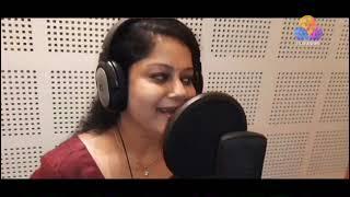 oru kudakeezhil | |Romantic album song |