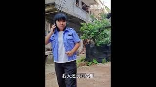 社会正能量：共同维护治安环境