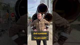 Интересная стройка выходит #shorts #шортс #прикол #юмор #игры #мем #games #игра