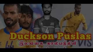 Duckson Puslas song | Duckson Puslas Song | RA Multi Creation