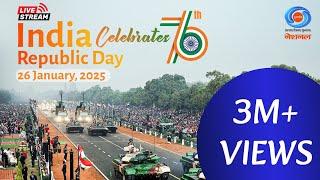 LIVE : India's Republic Day Parade 26th January, 2025 | गणतंत्र दिवस  | 26 January Parade Live