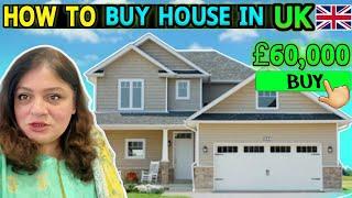 How to Buy a House in The UK 2024  | UK Housing Market | UK with Benazir