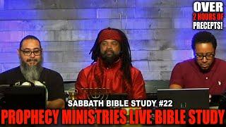 Sabbath Bible Study #22 - Israelite Teaching