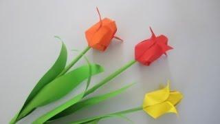 Tulpen aus Papier falten. Einfach und schön. Origami