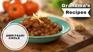 How to make traditional Amritsari Chhole | Grandma's recipe I HT Buzz