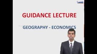 MT EDUCARE SSC BOARD MAHARASHTRA GUIDANCE LECTURE-Geography