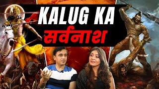 KALYUG का अंत |  END OF KALYUG - KALKI Vs KALI | Dr. Vineet Aggarwal X Raavya Sarda Lt - 57