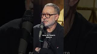 Группа «нееет, ты что» про то, как делать тексты между собой  #квартирникумаргулиса #евгениймаргулис