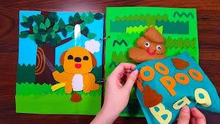 배변 훈련하기2 POTTY TRAINING FELT BOOK:) 낮잠시간펠트