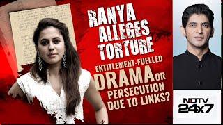 Kannada Actor Ranya Rao Case | VIP Drama Or Persecution? | Gold Smuggling Case