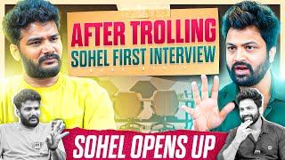 Sohel Exclusive Interview | Biggboss 4 Telugu | Anchor Shiva | Mana Media