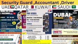 DUBAI,SAUDI QATAR KUWAIT OMAN JOB VACANCIES ll Gulf Job Opportunities ll  