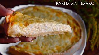 Нежный ЗАКУСОЧНЫЙ ПИРОГ из творога | Рецепт творожного пирога | Кухня как Релакс