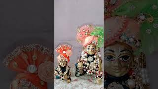 जी लेंगे सरकार#radheradhe #radhakrishna