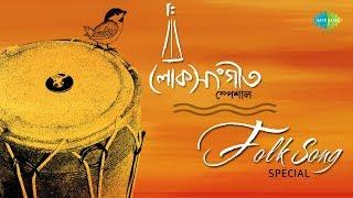 Weekend Classic Radio Show | Folk Song Special | Sujan Majhi Re | Sohag Chand Badani | Bali O Nanadi