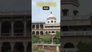 Pudukkottai Palace | Pudukkottai Thondaiman History | TN55 | Varalaru | Historical Place #kfc