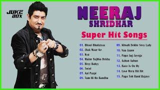 Neeraj Shridhar latest hits | Neeraj Shridhar hit songs | Neeraj Shridhar songs  | Neeraj Shridhar.